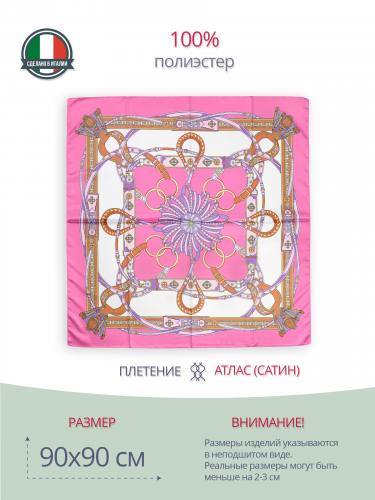 Женский розовый платок каре (головной) 90x90 P29090053-Go