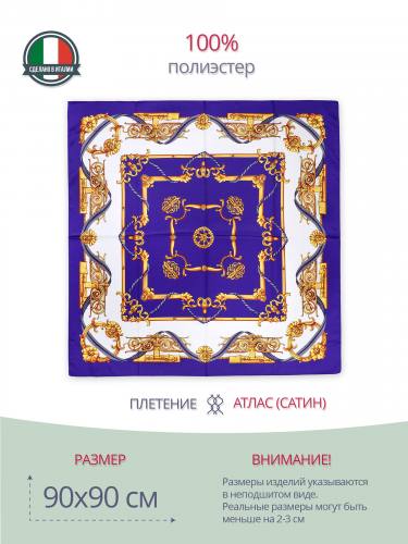 Женский платок фиолетово-синий каре (головной) 90x90 P29090076-Go
