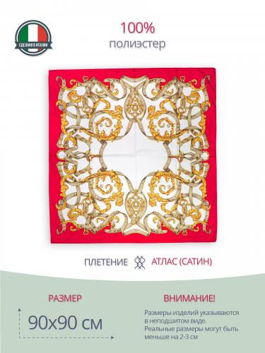 Женский красный платок каре (головной) 90x90 P29090079-Go 