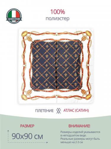 Черный женский платок с белой каймой P29090088-Go