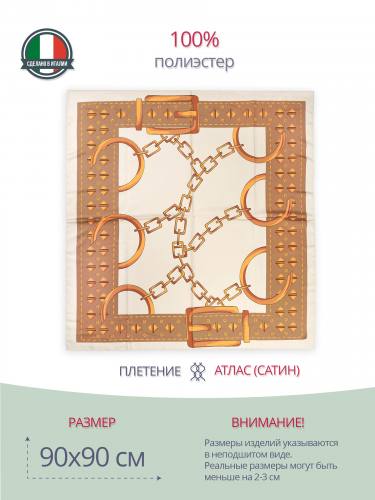 Женский бежевый платок каре (головной) 90x90 P29090091-Gm