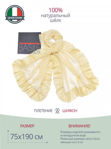 Палантин в оригинальном дизайне Basile 844444