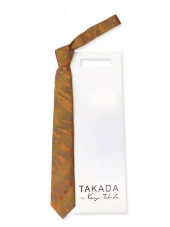 Галстук с терракотовыми полосками Kenzo Takada 826333N