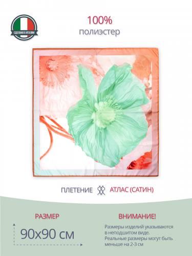 Женский платок с цветком в пастельных тонах 90x90 P29090042-Go
