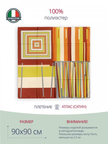 Платок с геометрическим рисунком 90x90, атлас (100% полиэстер), P29090013-Go