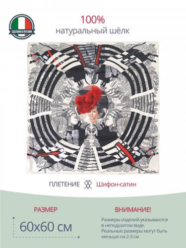 Женский шейный платок Christian Lacroix 2263
