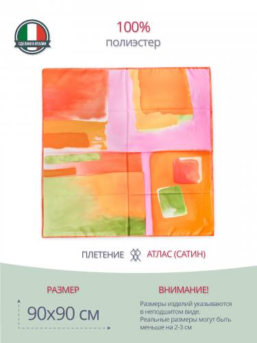 Яркий женский платок абстракция 90x90, атлас (100% полиэстер), P29090045-Go